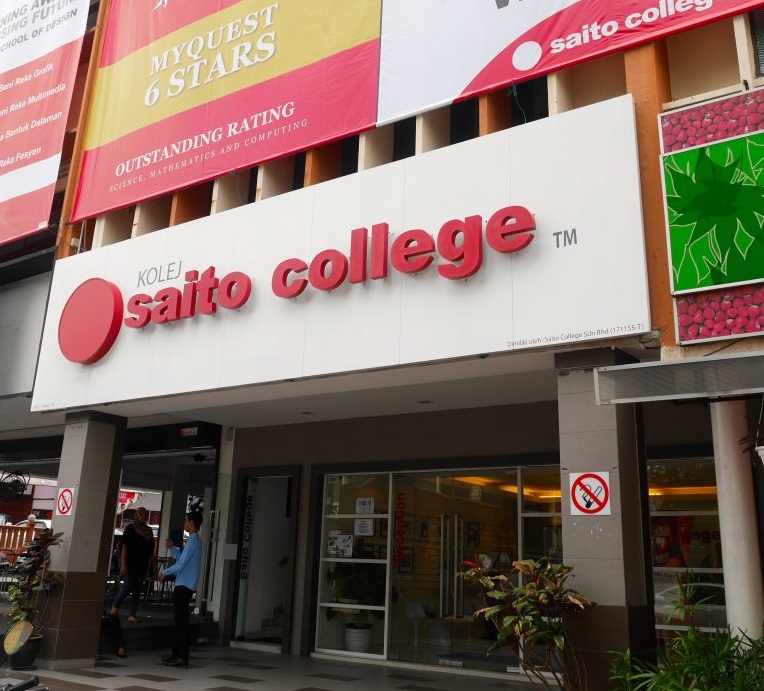 campus16-769x1024